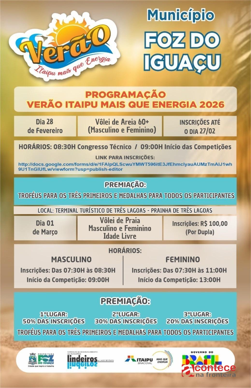 VEM AÍ O VERÃO ITAIPU MAIS QUE ENERGIA 2026!