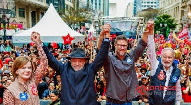 Lula fala sobre Fachin e Moro em comício em Curitiba